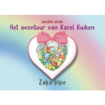 Zaķa pīpe