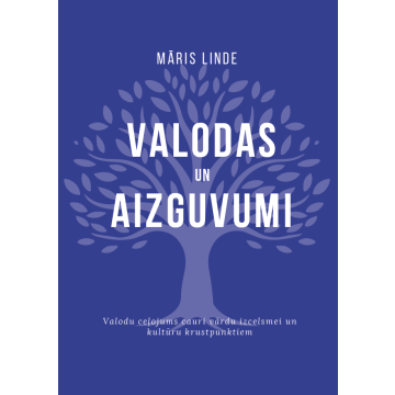 Valodas un aizguvumi