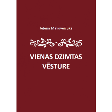 Vienas dzimtas vēsture